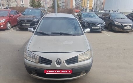 Renault Megane II, 2005 год, 195 000 рублей, 3 фотография