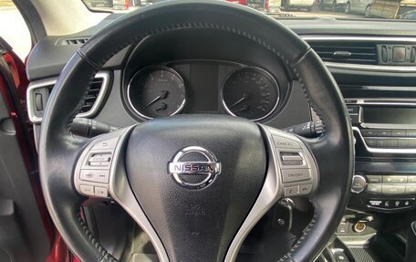 Nissan Qashqai, 2016 год, 1 479 000 рублей, 11 фотография