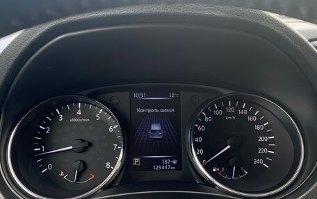 Nissan Qashqai, 2016 год, 1 479 000 рублей, 16 фотография