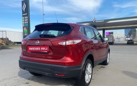 Nissan Qashqai, 2016 год, 1 479 000 рублей, 5 фотография