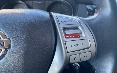 Nissan Qashqai, 2016 год, 1 479 000 рублей, 13 фотография