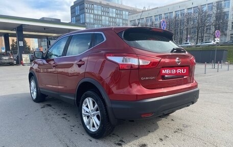 Nissan Qashqai, 2016 год, 1 479 000 рублей, 6 фотография