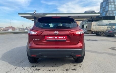 Nissan Qashqai, 2016 год, 1 479 000 рублей, 4 фотография