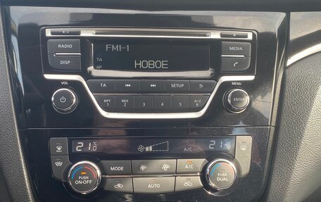 Nissan Qashqai, 2016 год, 1 479 000 рублей, 17 фотография