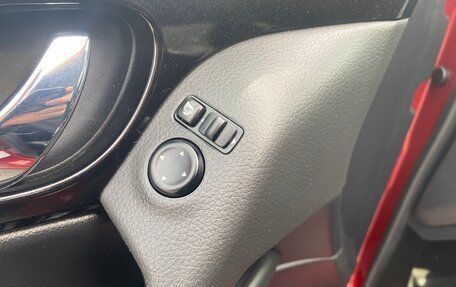 Nissan Qashqai, 2016 год, 1 479 000 рублей, 21 фотография