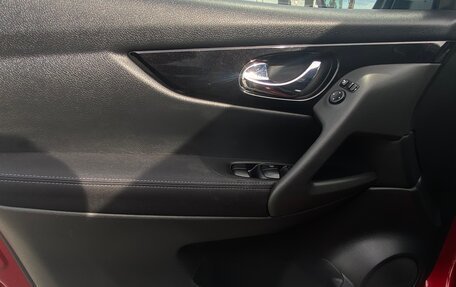 Nissan Qashqai, 2016 год, 1 479 000 рублей, 22 фотография