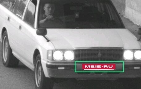 Toyota Crown, 1999 год, 850 000 рублей, 6 фотография