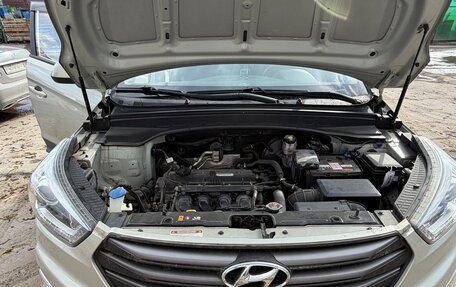 Hyundai Creta I рестайлинг, 2017 год, 1 600 000 рублей, 4 фотография