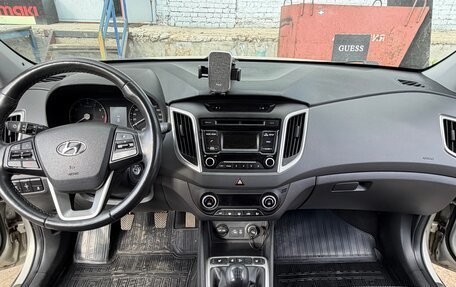 Hyundai Creta I рестайлинг, 2017 год, 1 600 000 рублей, 7 фотография