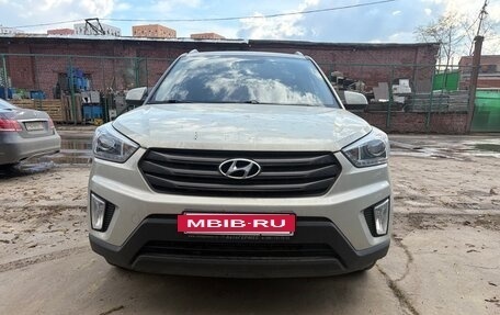 Hyundai Creta I рестайлинг, 2017 год, 1 600 000 рублей, 9 фотография
