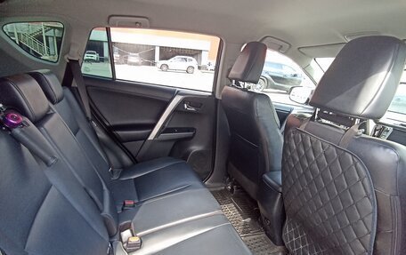 Toyota RAV4, 2018 год, 2 620 000 рублей, 15 фотография