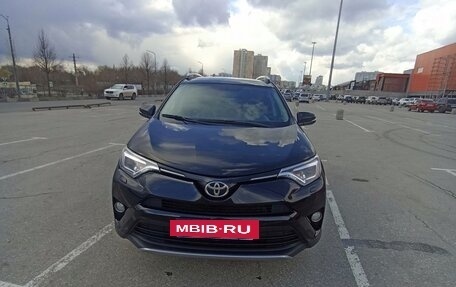 Toyota RAV4, 2018 год, 2 620 000 рублей, 5 фотография