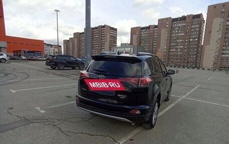 Toyota RAV4, 2018 год, 2 620 000 рублей, 7 фотография