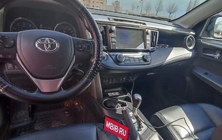 Toyota RAV4, 2018 год, 2 620 000 рублей, 16 фотография