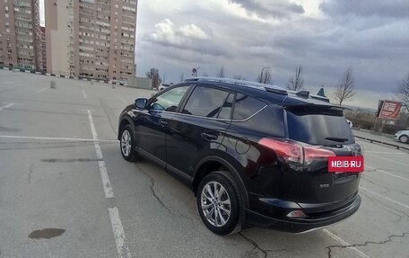 Toyota RAV4, 2018 год, 2 620 000 рублей, 10 фотография