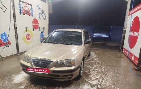 Hyundai Elantra III, 2006 год, 235 000 рублей, 2 фотография