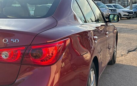 Infiniti Q50 I рестайлинг, 2015 год, 1 450 000 рублей, 3 фотография