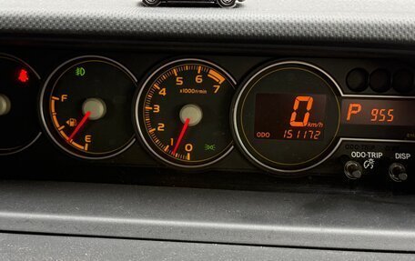 Toyota Corolla Rumion, 2013 год, 1 150 000 рублей, 15 фотография