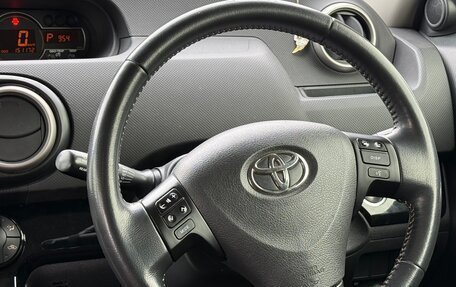 Toyota Corolla Rumion, 2013 год, 1 150 000 рублей, 11 фотография