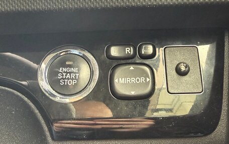 Toyota Corolla Rumion, 2013 год, 1 150 000 рублей, 18 фотография