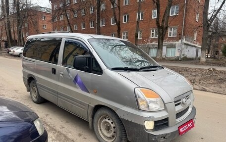 Hyundai H-1 II рестайлинг, 2005 год, 399 000 рублей, 5 фотография