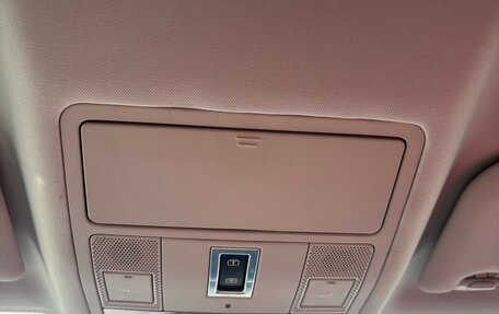 Jaguar E-Pace, 2019 год, 2 450 000 рублей, 20 фотография