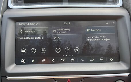 Jaguar E-Pace, 2019 год, 2 450 000 рублей, 29 фотография