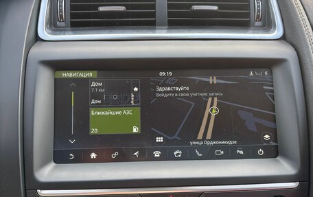 Jaguar E-Pace, 2019 год, 2 450 000 рублей, 30 фотография