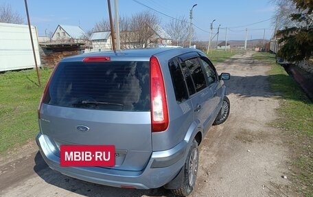 Ford Fusion I, 2006 год, 450 000 рублей, 3 фотография