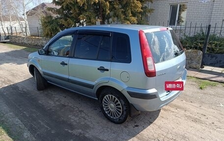Ford Fusion I, 2006 год, 450 000 рублей, 4 фотография