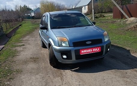 Ford Fusion I, 2006 год, 450 000 рублей, 2 фотография