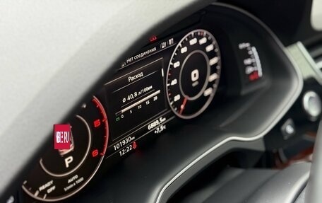 Audi Q7, 2016 год, 4 700 000 рублей, 15 фотография