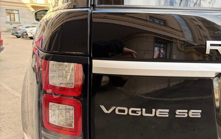 Land Rover Range Rover IV рестайлинг, 2016 год, 4 500 000 рублей, 7 фотография