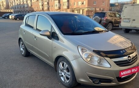 Opel Corsa D, 2007 год, 460 000 рублей, 3 фотография