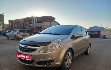 Opel Corsa D, 2007 год, 460 000 рублей, 2 фотография
