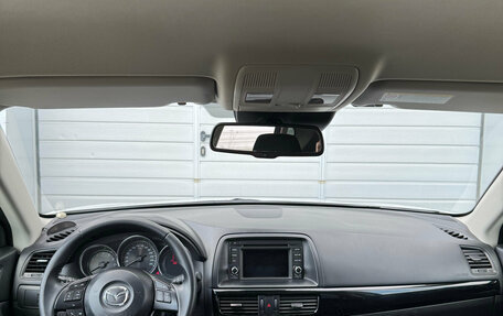 Mazda CX-5 II, 2012 год, 1 600 000 рублей, 15 фотография