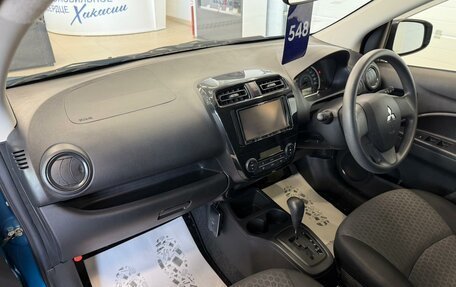 Mitsubishi Mirage VI рестайлинг, 2013 год, 799 000 рублей, 13 фотография