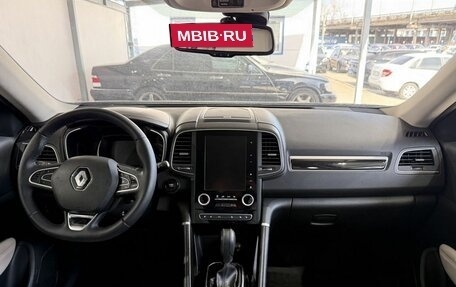 Renault Koleos II, 2017 год, 1 949 000 рублей, 8 фотография