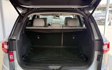 Renault Koleos II, 2017 год, 1 949 000 рублей, 7 фотография