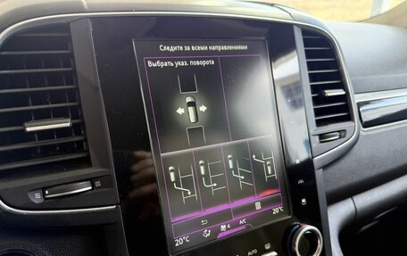 Renault Koleos II, 2017 год, 1 949 000 рублей, 13 фотография