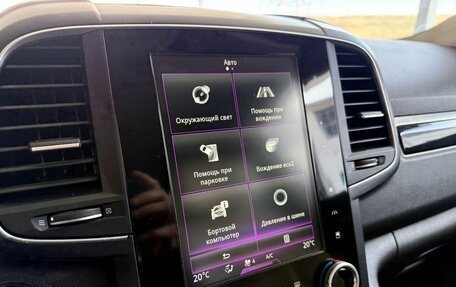 Renault Koleos II, 2017 год, 1 949 000 рублей, 16 фотография