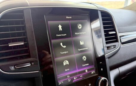 Renault Koleos II, 2017 год, 1 949 000 рублей, 14 фотография