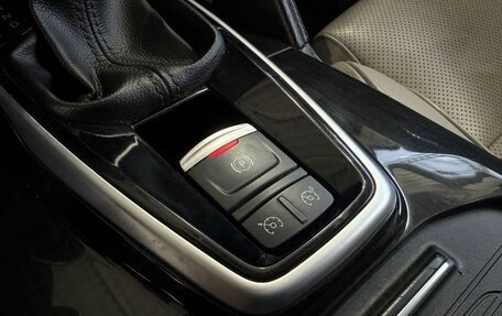 Renault Koleos II, 2017 год, 1 949 000 рублей, 19 фотография