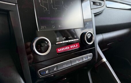 Renault Koleos II, 2017 год, 1 949 000 рублей, 17 фотография