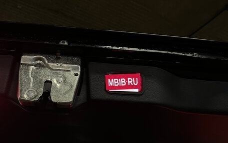 Mercedes-Benz V-Класс, 2023 год, 7 200 000 рублей, 18 фотография