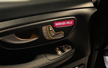 Mercedes-Benz V-Класс, 2023 год, 7 200 000 рублей, 10 фотография