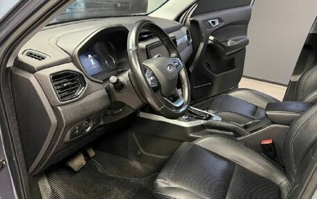 Chery Tiggo 4 I рестайлинг, 2020 год, 990 000 рублей, 8 фотография