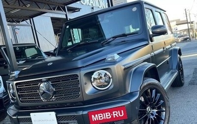 Mercedes-Benz G-Класс W463 рестайлинг _iii, 2022 год, 10 532 000 рублей, 1 фотография