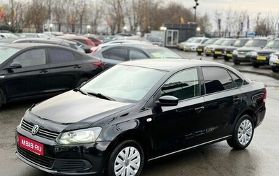Volkswagen Polo VI (EU Market), 2011 год, 629 000 рублей, 1 фотография