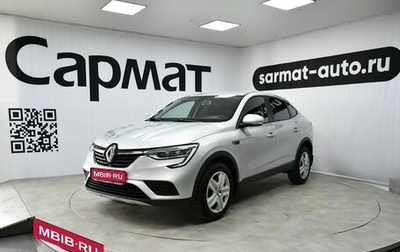 Renault Arkana I, 2019 год, 1 447 000 рублей, 1 фотография